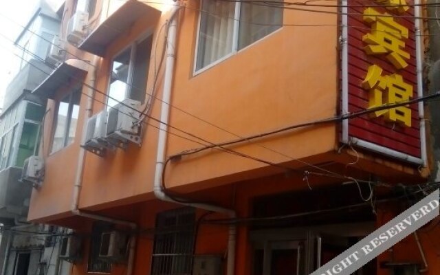 Luoyang Meiguiyuan Hotel