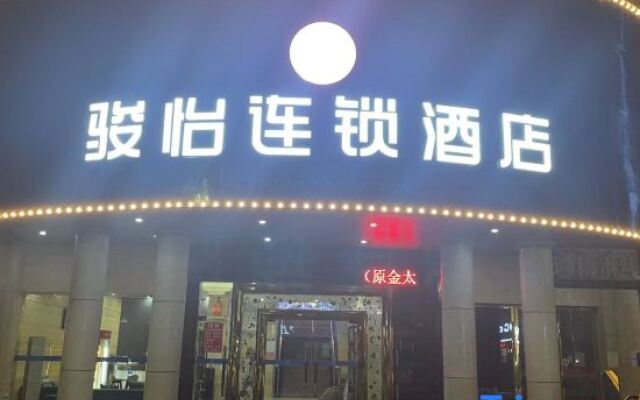 Jintaiyang Business Hotel