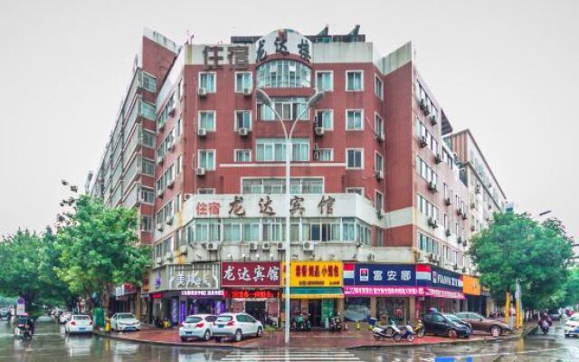 Zhangzhou Longda Hotel