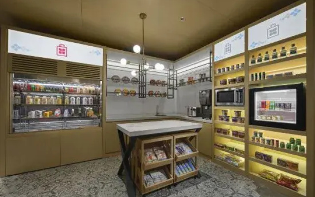 Hilton BeiJing Daoxianghu