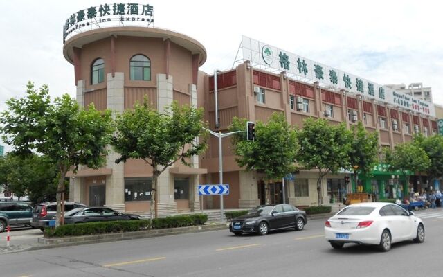 GreenTree Inn Shanghai Pudong BeiAi Road Express Hotel