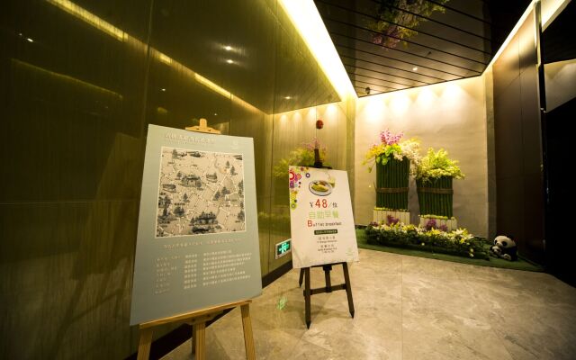 Shangjin Jade Hotel