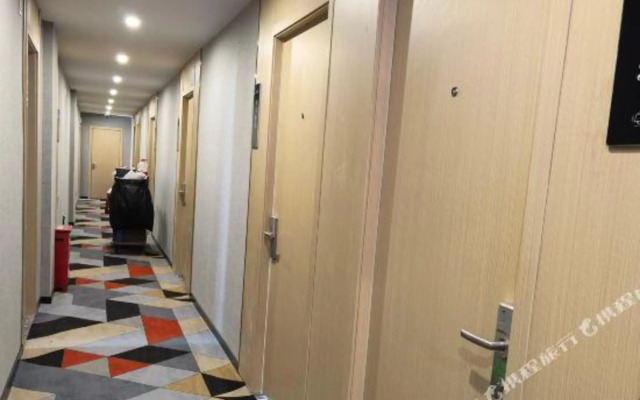Shankee Collection Hotel (Tangshan North Station)