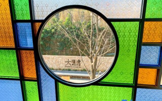 Guangzhou Datangbian Boutique Homestay