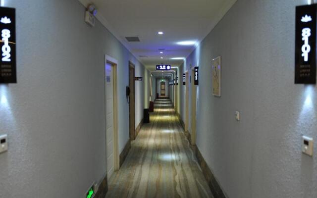 Shell Hotel Jining Wanda Plaza