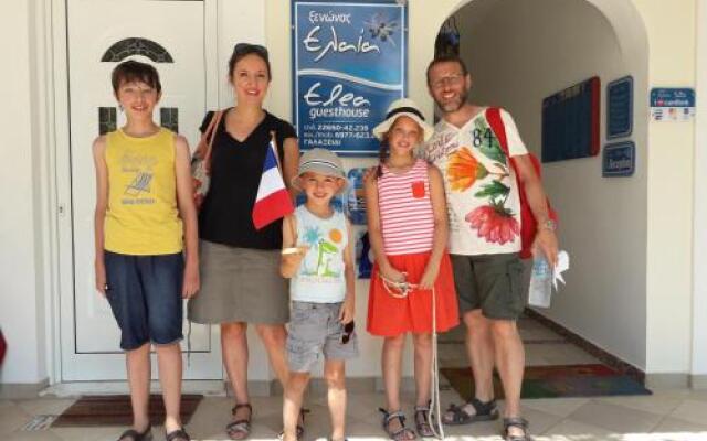 Elea Guesthouse