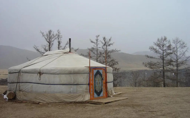 UB Guesthouse