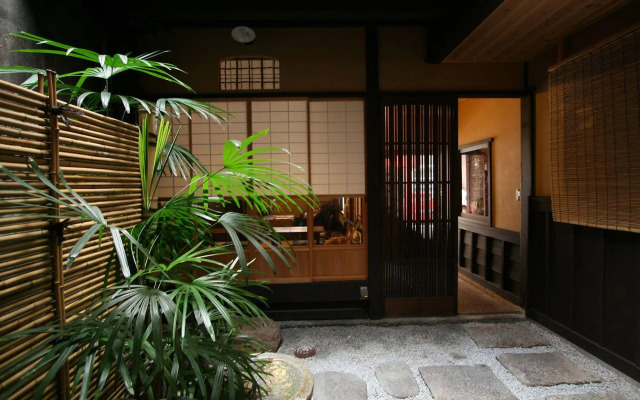 Nagomi Ryokan Yuu