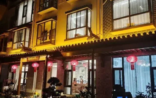 Qinghuan Courtyard Homestay