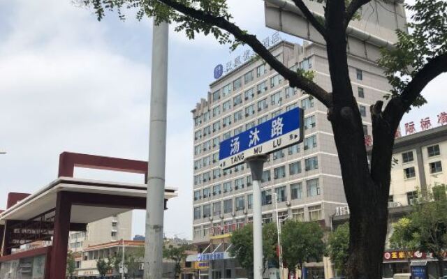 HanTing Premium Hotel (Pei County Bus Station)