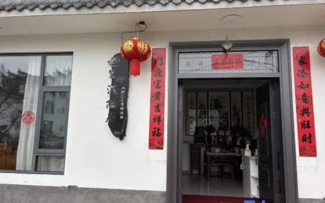 xiyinjumingsu – Exterior – Shangrao
