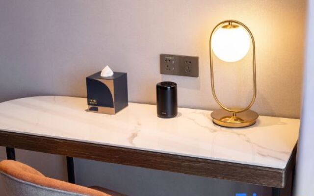 Yitel Collection (Benxi Passenger Transport Terminal)