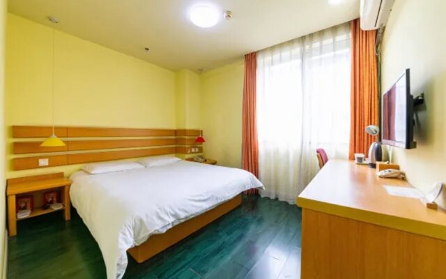Home Inn Chongqing North Railway Station