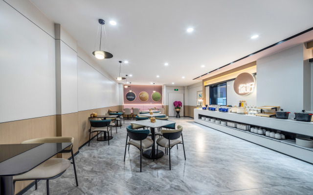 Ni Hao Hotel (Changchun FAW Dongfeng Street)