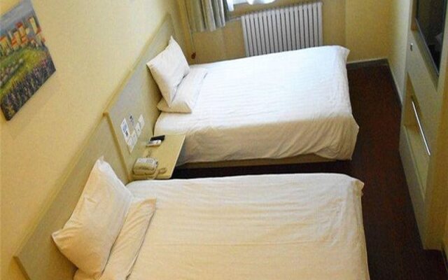 Hanting Express Beijing Communication University of China North Gate