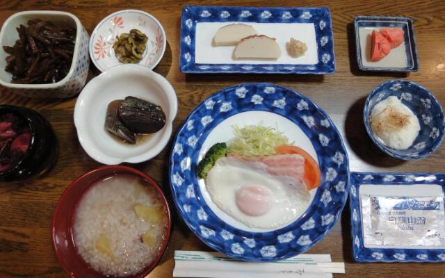 Hakuba Glad Inn Ebisuya