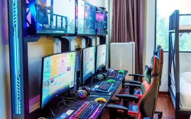 Xiagu E-Sports Hotel (Baoli Plaza)