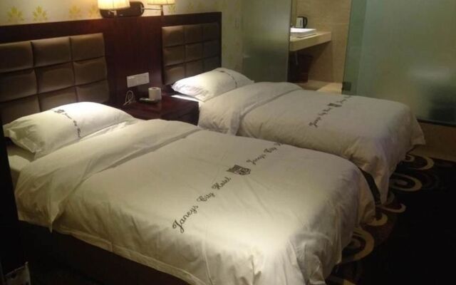Rezen Dong Hotel (Shenzhen Huaqiangbei)