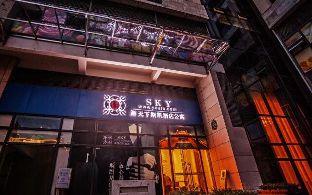 Sky Hotel and Apartment Huizhou