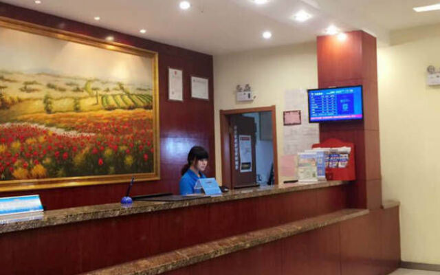 Hanting Hotel