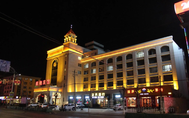 hotelImage