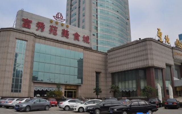 Jining Swiss-Park Hotel