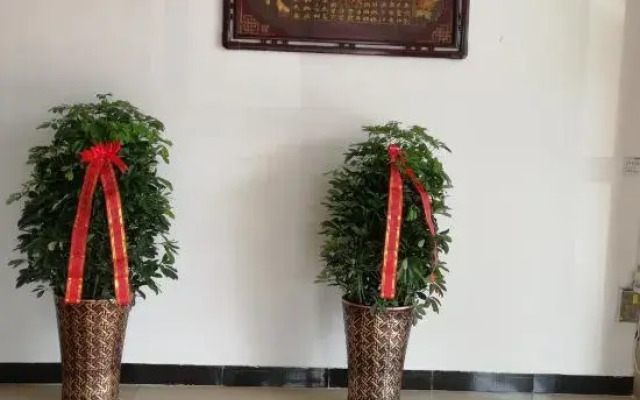Wuxue Wenmin Business Hotel