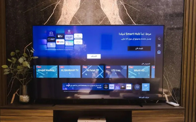 Sokon Residence Madinaity