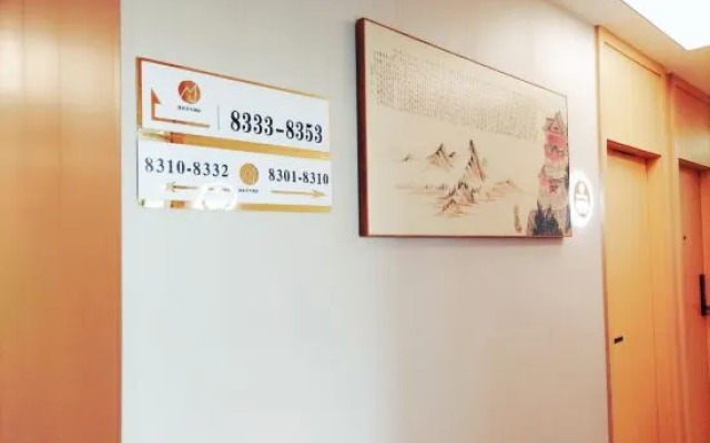 Mi Jia Youth Hotel