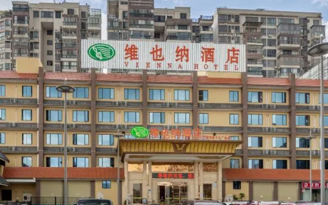 Vienna Hotel (Ruyuan Yao Culture Square)