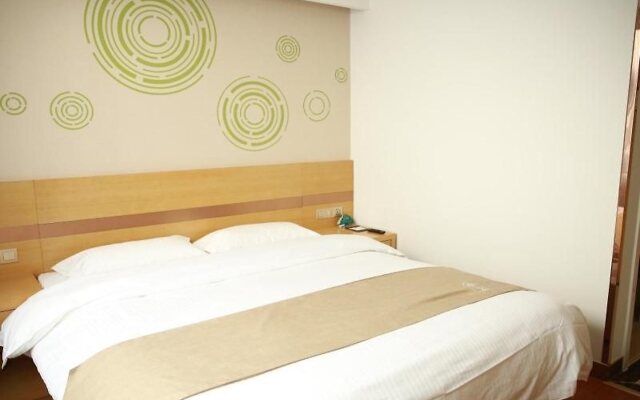 GreenTree Inn Beijing Tongzhou District Ciqu Subway Station Express Hotel