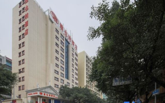 Vienna Hotel Guangdong Dongguan Dongcheng