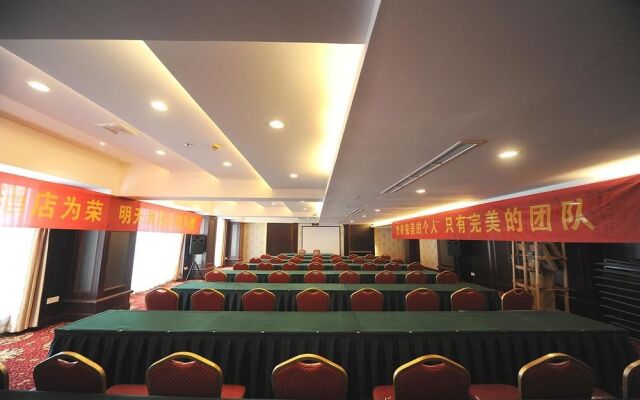 Tian-lin Shanggao Hotel