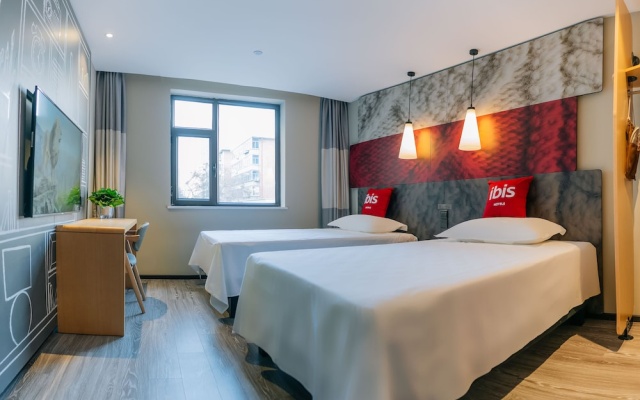 Ibis Taiyuan Qinxian Street Hotel – Guest Rooms – Taiyuan