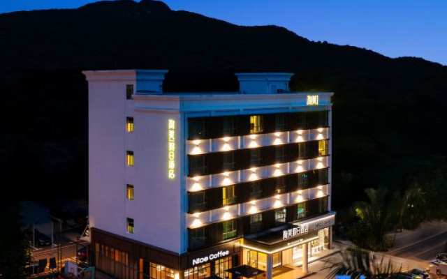 Xunmei Holiday Hotel