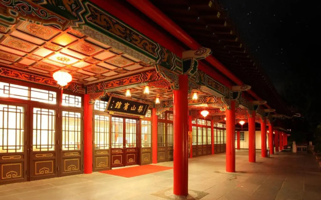 Lishan Guesthouse