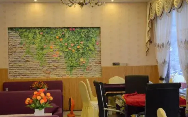 Bipeng Holiday Hotel