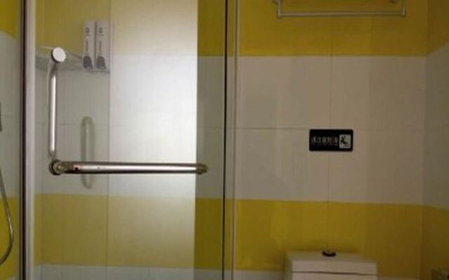 7 Days Inn Xingtai Nangong Qingnian Road