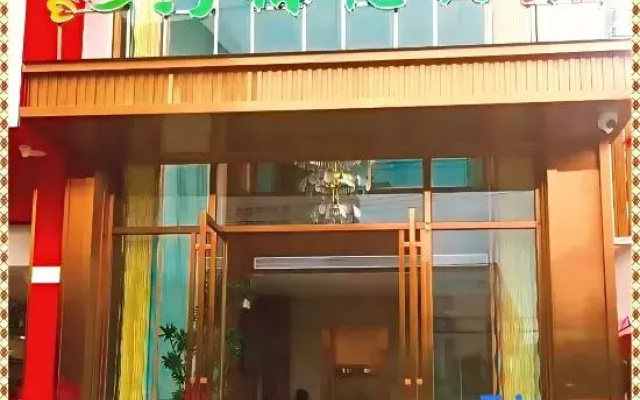 Linxiang Tingnan Huakai Homestay
