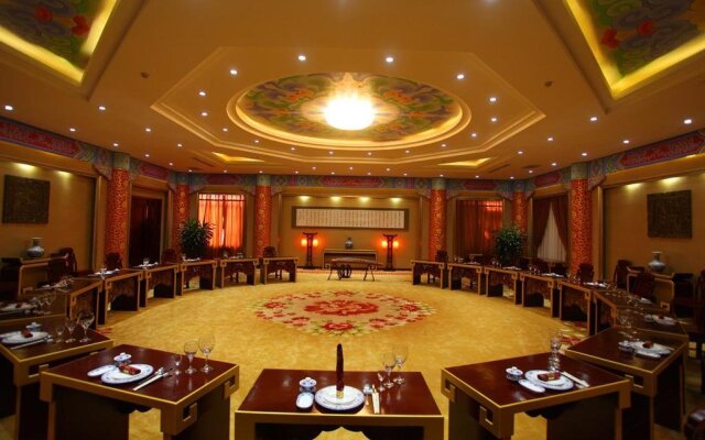 Qufu Mingzuo Xingtan Hotel