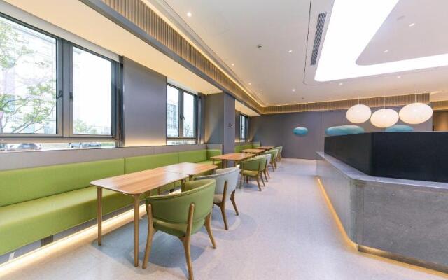 Ji Hotel (Lihua Road, Xiaoshan)