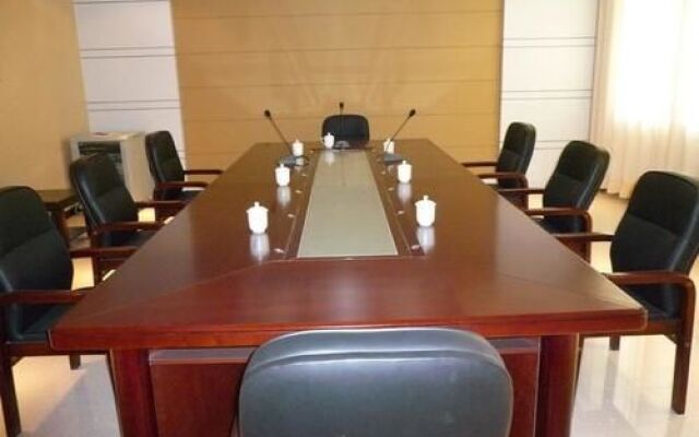 Tianrun International Hotel