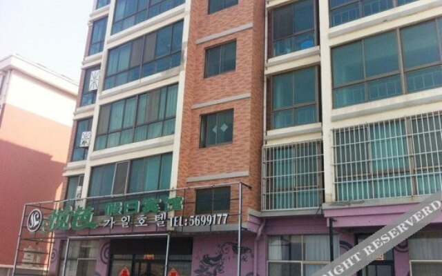 Yuese Holiday Hotel
