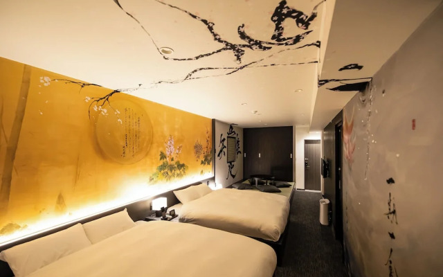 Randor Residence Kyoto Nijo Castle