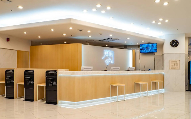 Toyoko Inn Nagasaki Ekimae