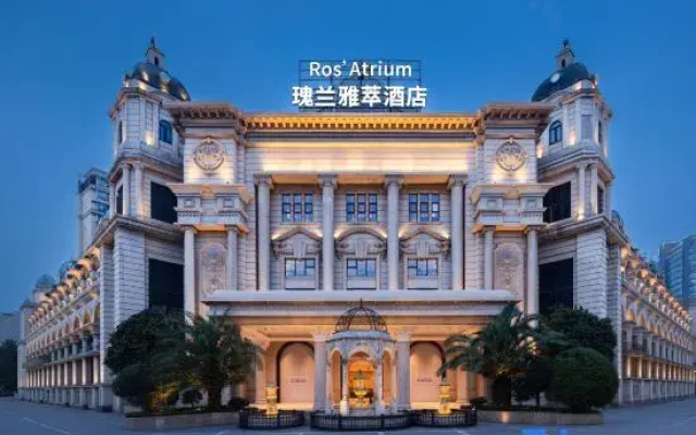Ros'Atrium