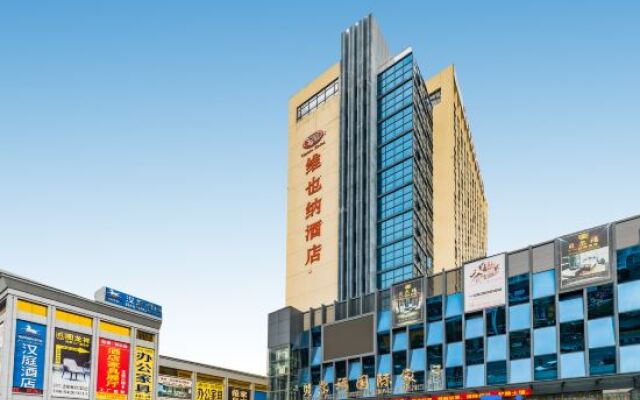 Vienna Hotel (Foshan Lecong Furniture City)