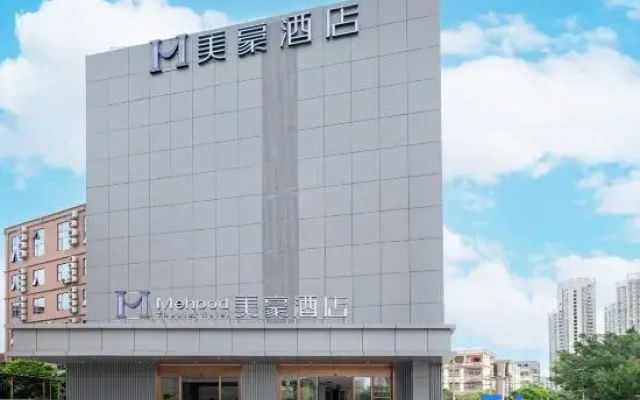 MehoodHotel(Beihai Yintan Store)