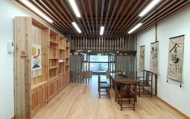 Fanjing Mountain Guoyun Mountain Residence