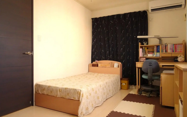 Takatsuki Nominated Nagami Second Floor Lily Room